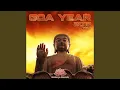Download Lagu Earthcore (Itone Remix)