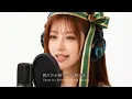 クロノクロス 時の草原 ‐Fields of Time |  レナが歌ってみた ／ 歌詞 (AI Vocal Leena) by Chrono Cross