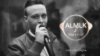 خانو بجفا بعز الدفا   عم جن عليك   عدي زاغة      دندنها