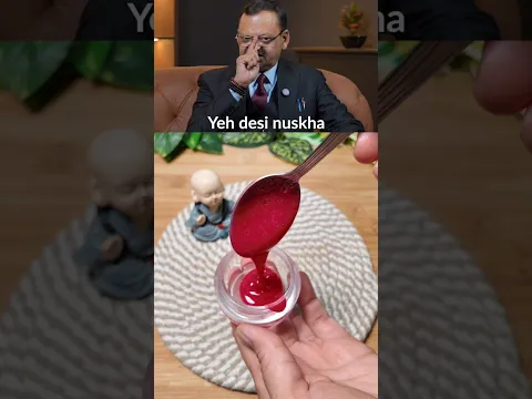 Pink Glowing Skin Secret! Dr Subhash Goyal's Homemade Beetroot Cream!✨ #shorts #skincare