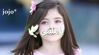 يارب نور دربي يارب اسعد قلبي يامليكي يارجائي نور دربي 