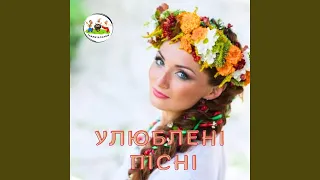 А мій милий вареничків хоче 