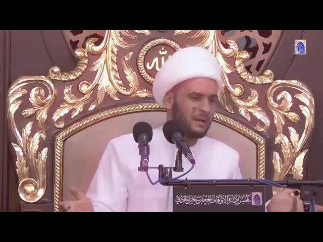 ⁣ومضة أدبية ⁦☺️⁩... معلقة امرؤ القيس  الشهيرة ..الشيخ سلام العسكري شهر رمضان 1439ه‍ .