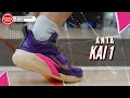 ANTA KAI 1 Kyrie Irving s New Shoe