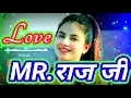 Download Lagu Raj Naam Ka ringtone Raj Kumar ka ringtone Raj Singh ka ringtone Raj WhatsApp message राजू रिंग रोड