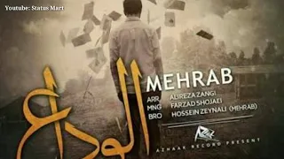 mehrab alveda mehrab alveda new heart touching song tiktok famous sad music