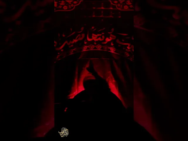 ⁣الشيخ سجاد الاسدي / انا جويعده  #ياحسين #الامام_الحسين #كربلاء #اه_يازينب