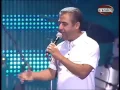 Cheb Akil Feat Cheb Mami - Doha 3liya ( ملووك آلراي آلعالم آلعربى )