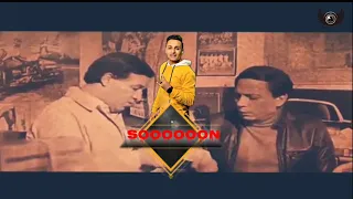 مهرجان بانو علي اصلكم         محمد سيكا جديد      دندنها