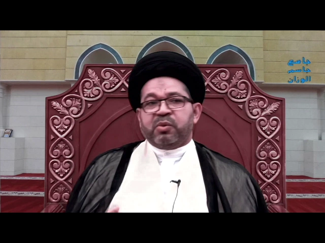 ⁣العبادة طريق الكمال / سماحة السيد محي الدين المشعل / جامع جاسم الوزان / الجمعة / ٣٠ / ٦ / ٢٠١٧