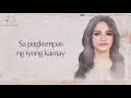 Bawat Daan - Zephanie (Lyrics) | "The Killer Bride" OST
