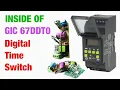 Inside of the GIC 67DDT0 Digital Time Switch