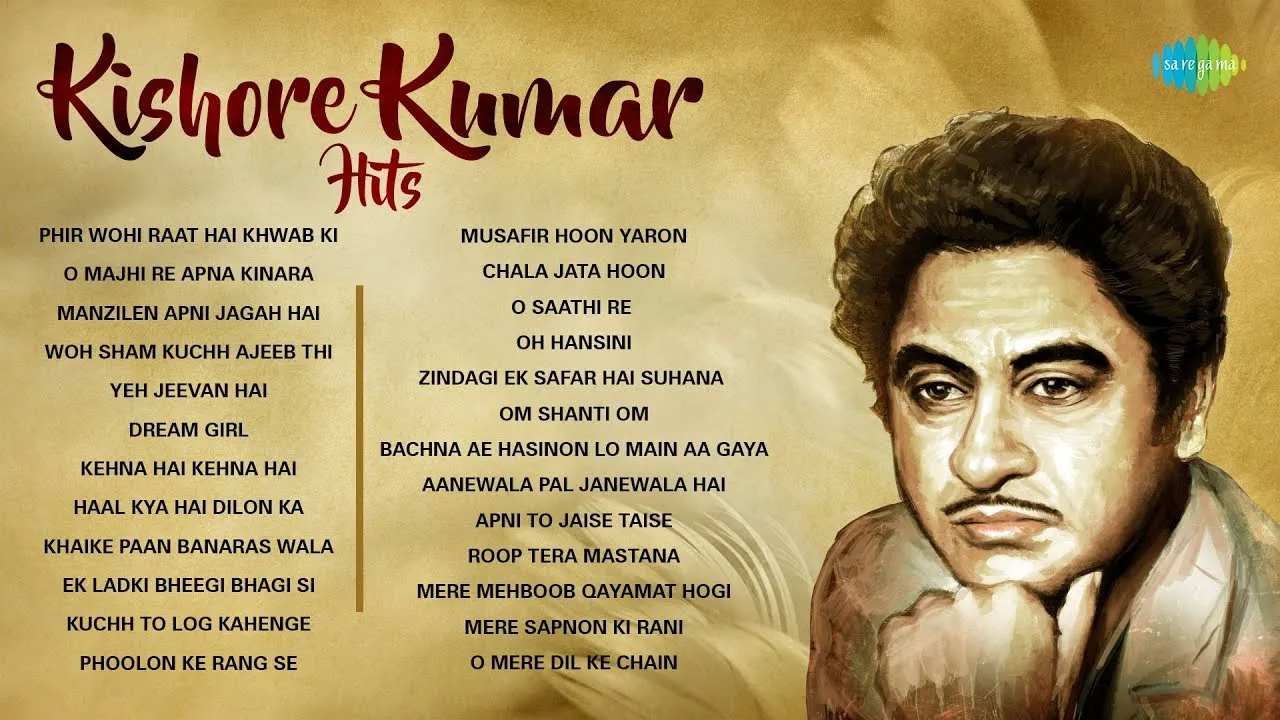 Kishore Kumar Hit Songs | Mere Sapnon Ki Rani | Roop Tera Mastana | Chala Jata Hoon | Dream Girl