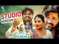 Lagu Nitho Edadugulu Studio Version Full Song | Bullet Bandi Laxman | Singer Ramu | Madeen Sk