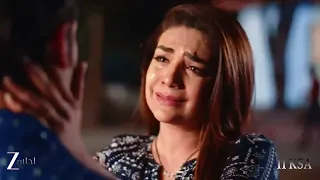 اعلان مسلسل حياة قلبي الجزء7 جديد 