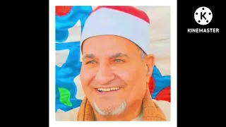 الشيخ محمد عبد الوهاب الطنطاوى نوادر اخر الاسراء والفاتحه ١٩٩٠ رحمه الله 