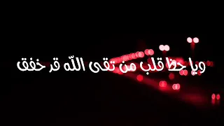 تمر بنا الايام سرع كأننا نري سرعه الايام كالبرق ان برق دندنها