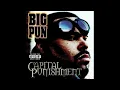Big Pun - Beware (Instrumental)