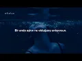 Download Lagu Aber Sie x Kara Sevda (Türkçe Çeviri)