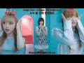 Download Lagu Oh My Girl (오마이걸) - Liar Liar [Lyrics Color-Coded/Romanized/Korean/English]