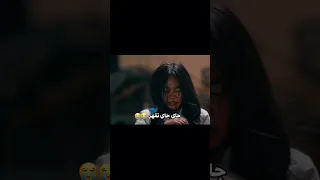 مسلسل جوهرة القسم الحلقة 10 Explore Kdrama 