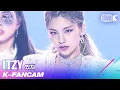 [K-Fancam] 있지 예지 직캠 'INTRO+WANNABE' (ITZY YEJI Fancam) l @가요대축제 201218