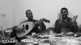 حسام ابو طافش قلبي تاهت كلماتو 