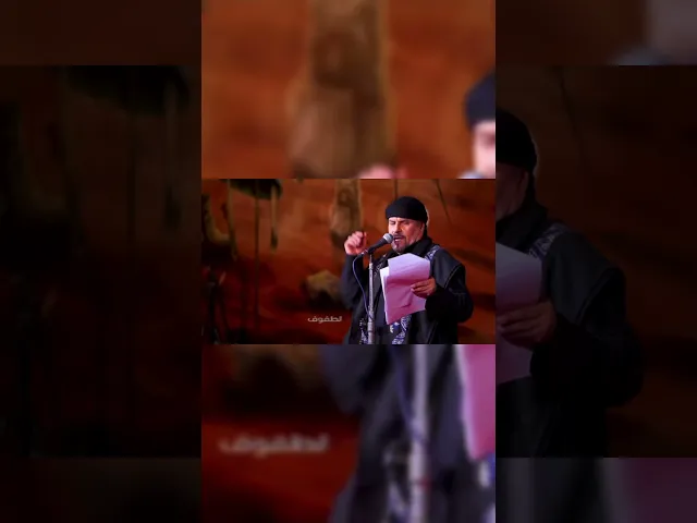 ⁣قـصـيـدة ياعلي السجاد #جليل_الكربلائي الـشـاعـر / علاء الجعفري  هيئة سيد الشهداء  زلم الكاف