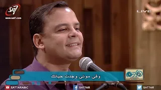 ترنيمة قدام حاجات ملهاش جواب   المرنم بهجت عدلي   برنامج هانرنم تاني دندنها