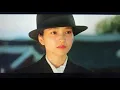 Good Day Mr Sunshine OST - MeloMance
