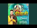 Download Lagu Diwani