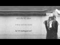 HEIZE (헤이즈) — 저 별 (STAR) (rain ver.) [Han|Rom|Eng lyrics]