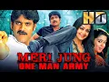 Lagu मेरी जंग वन मैन आर्मी (HD) - नागार्जुन की धमाकेदार हिंदी डब्ड मूवी | ज्योतिका |साउथ की जबरदस्त मूवी