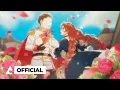 Download Lagu DAZBEE (ダズビー) | ‘イビツナコトバ’ M/V