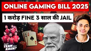 The Surprising Truth About the New 2025 Online Gaming Bill Nobody Tells You