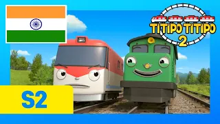 Titipo Hindi Episode l 2 l l