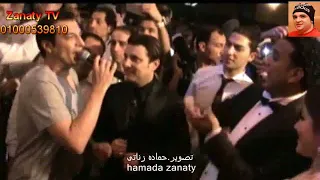 زفاف الفنان محمود الليثى ايهاب توفيق الله عليك ياسيدى فندق كاتراكت قناة حماده زناتى             دندنها