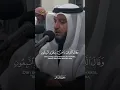 Download Lagu Surah Ghafir 38-39 Syaikh mishary rashid #quran #murotal #sohibquraan
