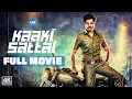 Download Lagu Kaaki Sattai (4K Full Movie) : Sivakarthikeyan | Sri Divya | Vijay Raaz | Prabhu | Kalpana