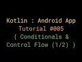 Kotlin - Beginner Tutorial