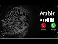 Download Lagu New Arabic Ringtone💔 | World Best Ringtone💞 | English BGM Ringtone | Instrument Ringtone #ringtone