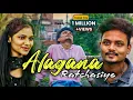Download Lagu Alagana ratchasiye love Song | Gana sanu | sabesh solomon