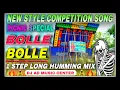Download Lagu Picnic Special Competition Song / 1 Step Long Humming Bass Dj Song / Ad Music Center