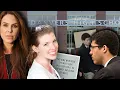 KILLED BY A 14 YEAR OLD STUDENT - THE MURDER OF COLLEEN RITZER
