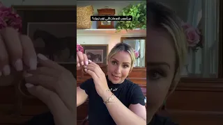 من أصعب الصدمات اللي تقدر تجيك  دندنها