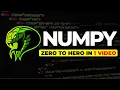 Complete Numpy Zero to Hero Mastery Course in Hindi