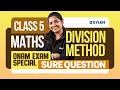 Class 5 Maths Division Method Onam Exam Special - Sure Question Xylem Class 5