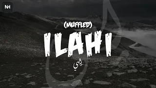                           الهي                      دندنها
