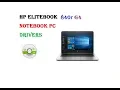 HP EliteBook 840r G4 Driver