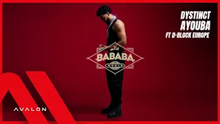 3 DYSTINCT AYOUBA Ft D Block Europe Prod YAM Unleaded Lyric Video  3 DYSTINCT AYOUBA Ft D Block Europe Prod YAM Unleaded Lyric Video